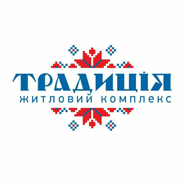 ЖК «Традиція»
