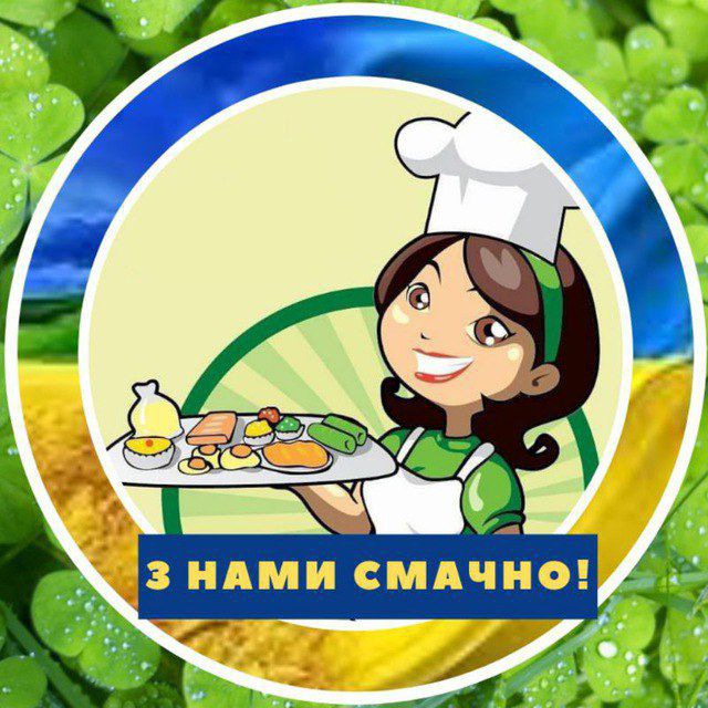 🔆Скринька рецептів🔆