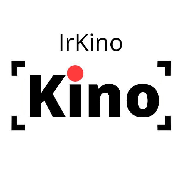 Кiно IrKino