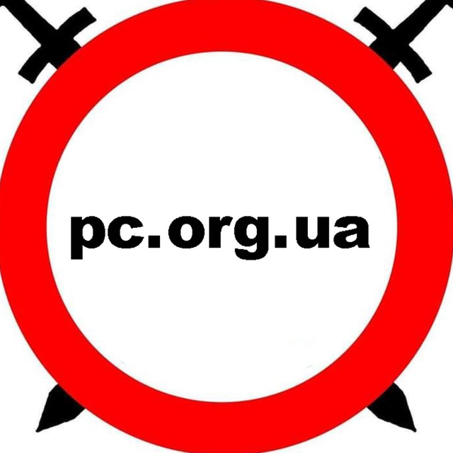 pc.org.ua