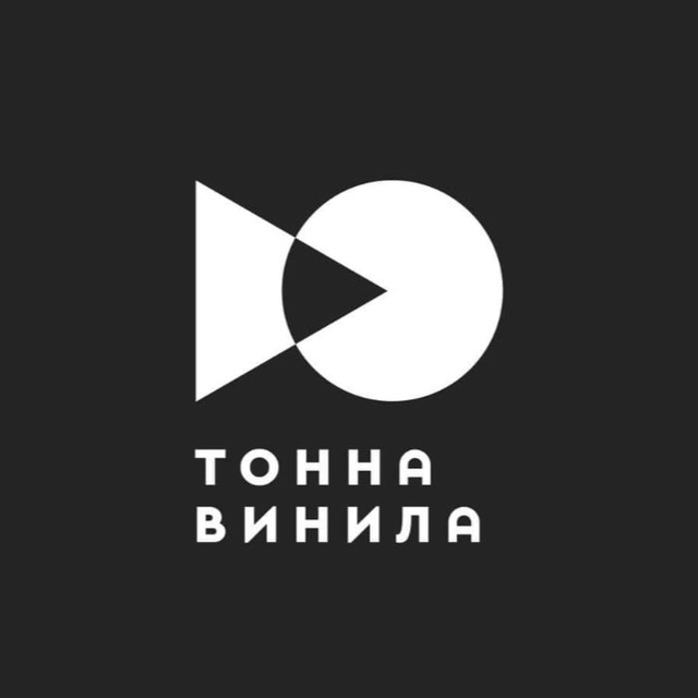 TONNA VINYLA RECORDS STORE