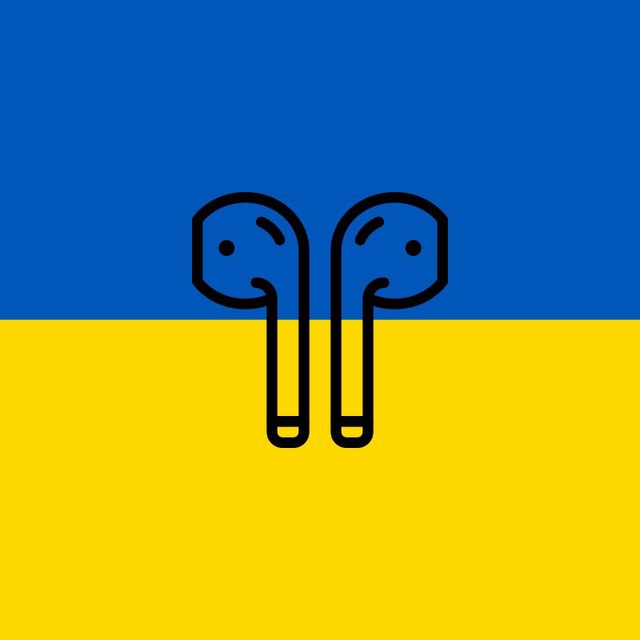 Ukrainian Music | Українська Музика