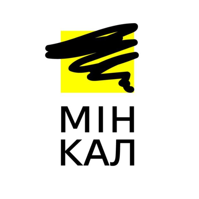 Мінкал України