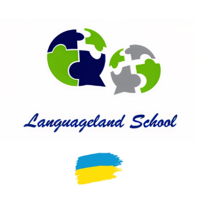 Languageland🇬🇧🇺🇦🇺🇸School