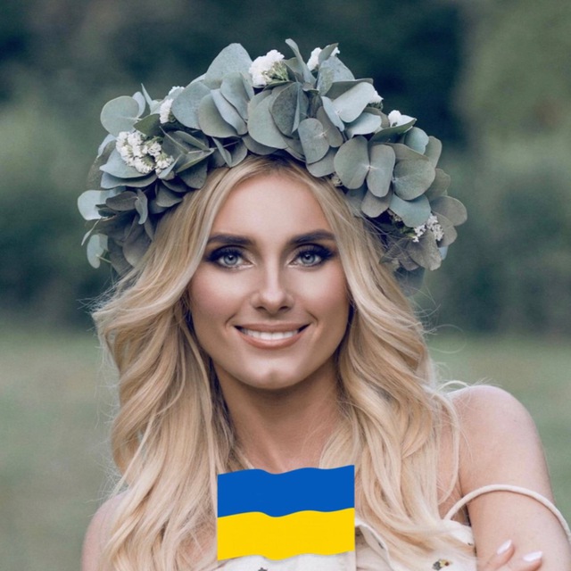 Ірина Федишин (офіційний канал)