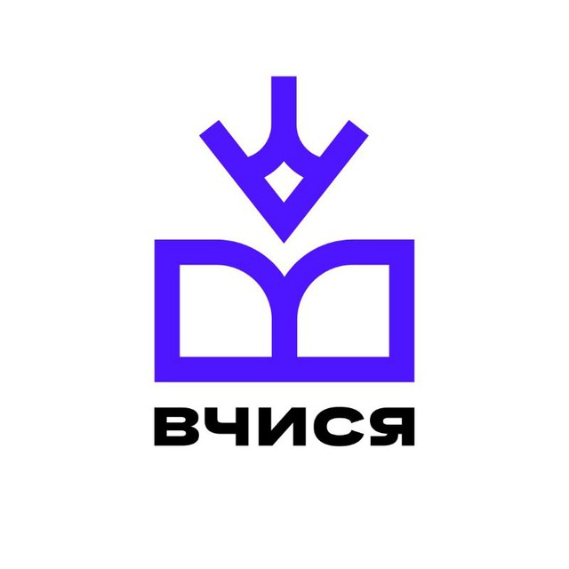 Україна розмовляє англійською