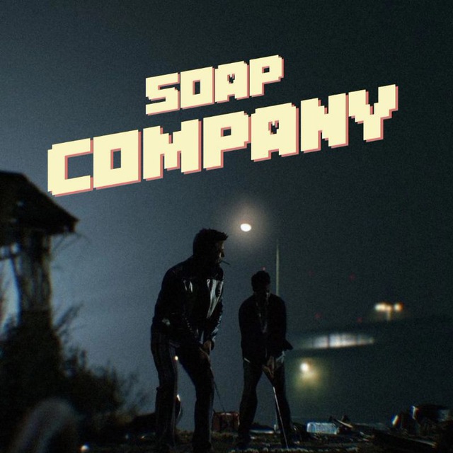 Soap Company