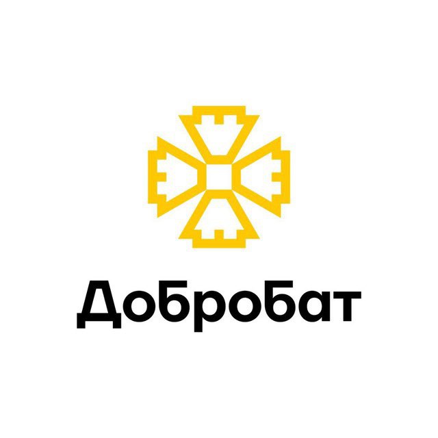 Dobrobat