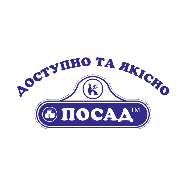 Posad