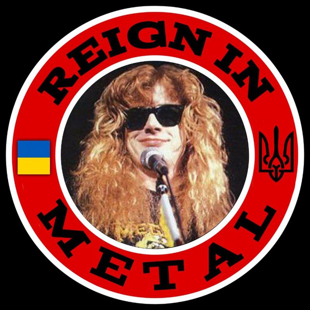 Reign in Metal✙
