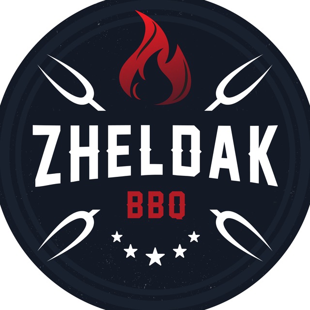 Zheldak: BBQ Світ Рецептів