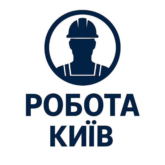 Робота Київ | Підробіток | Вакансії | Work Working