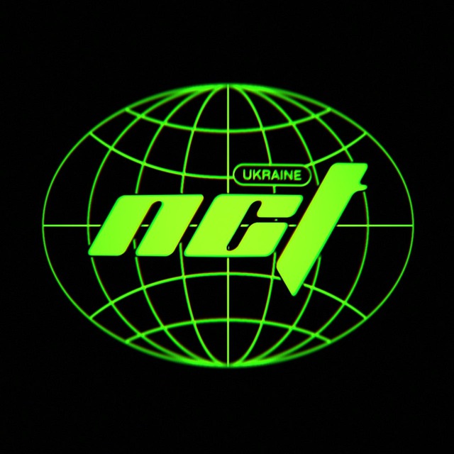 NCT UA 🇺🇦