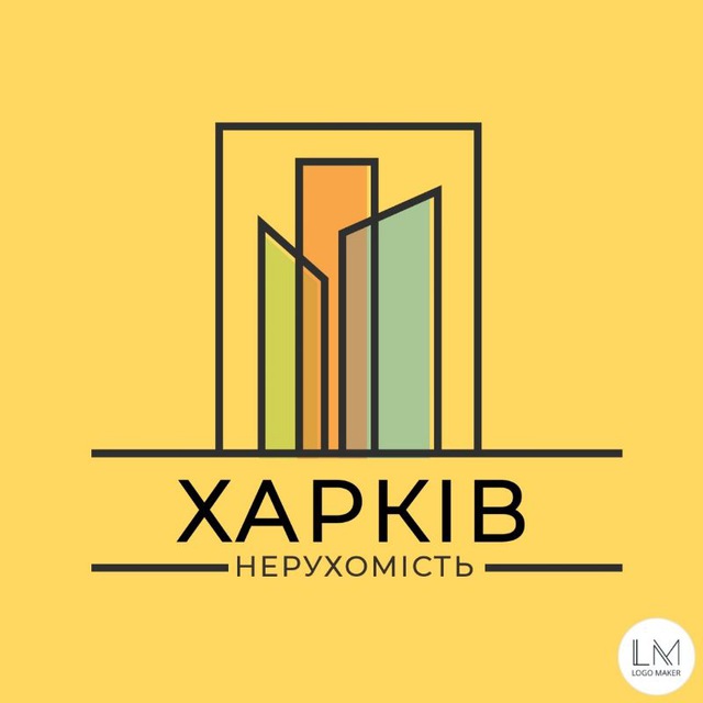 Нерухомість Харків | Квартира Харьків | Будинок Харьків | Оголошення Харьків | Оренда Харьків | Недвижимость Харьков | Реклама