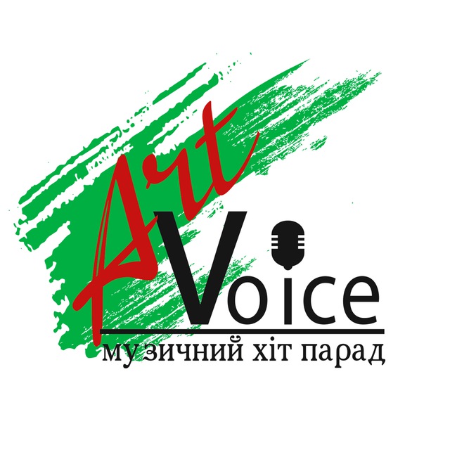 ArtVoice