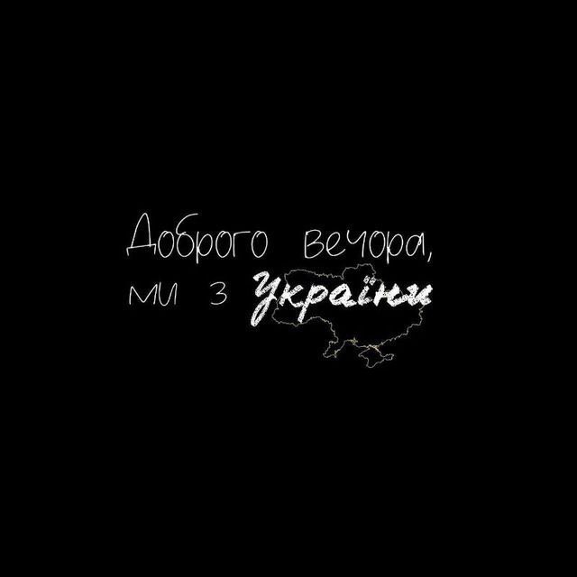 💙💛🤞_MUSIC/DOMERETSKI_🤞💛💙