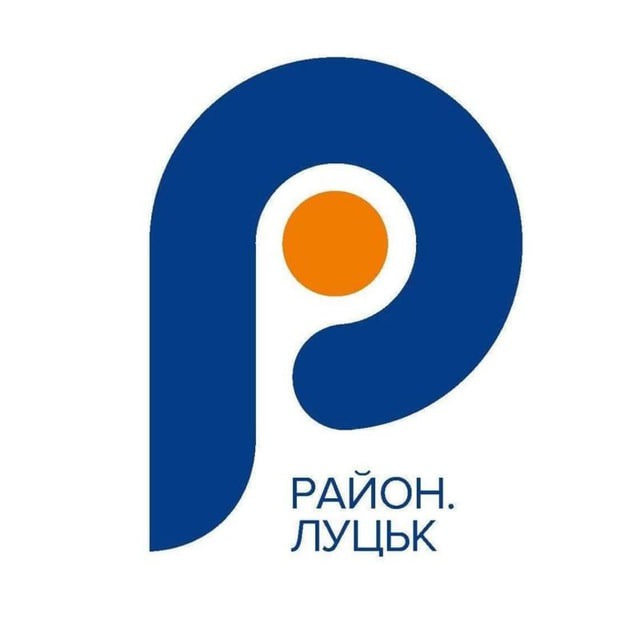 🏰 Куди піти? | Афіша Район. Луцьк