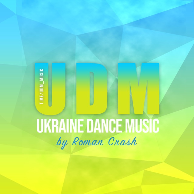 (UDM) Ukraine Dance Music
