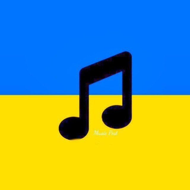 Music Post 🇺🇦