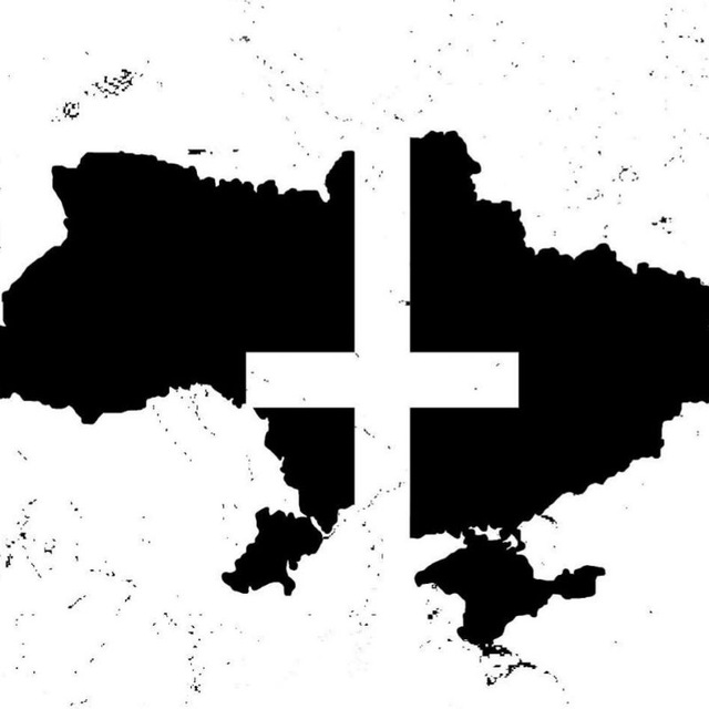 BlackLegionUA