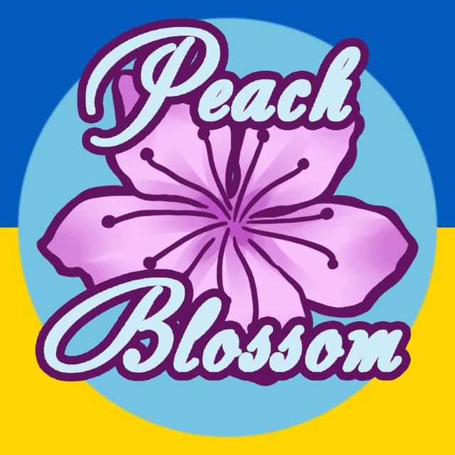 Peach Blossom переклад BL серіалів українською