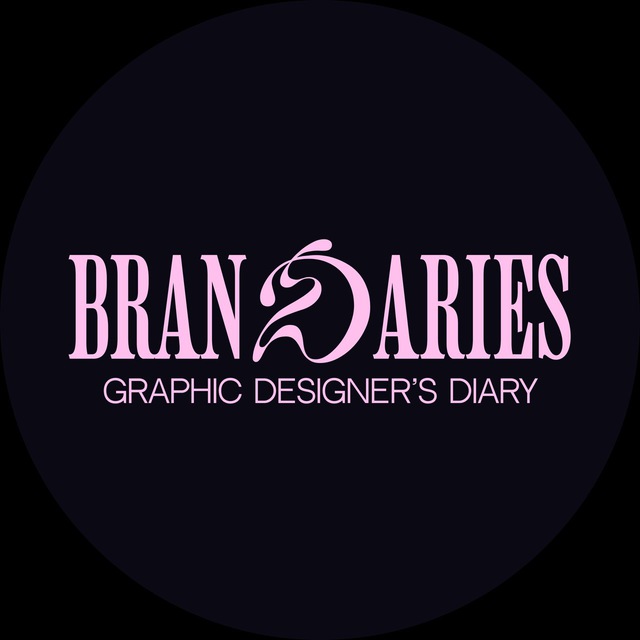 Brandaries | Graphic designer’s diary