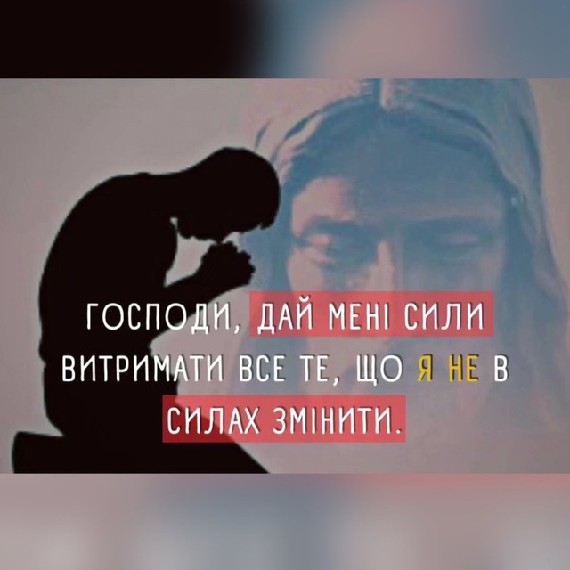 БྂОྂГྂ Єྂ ЛྂЮྂБྂОྂВྂ.ྂ Пісні🎵🎶