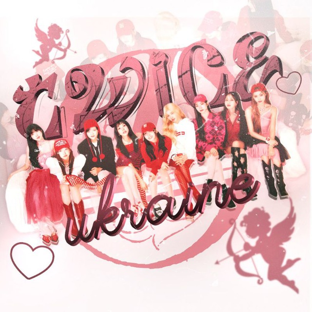 🍧 TWICE Ukraine ✨