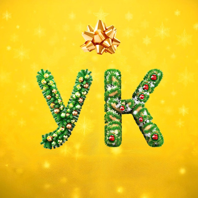 Українська Кривда