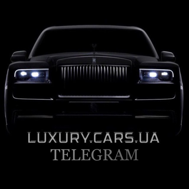 🔊LUXURY.CARS.UA🔊