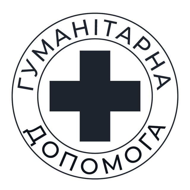 Благодійний фонд «Хаустов»
