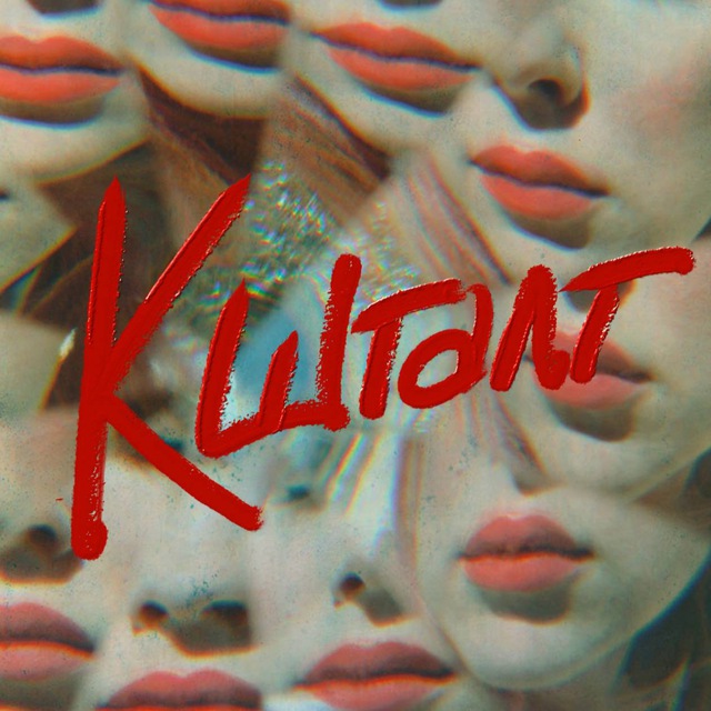 Кшталт