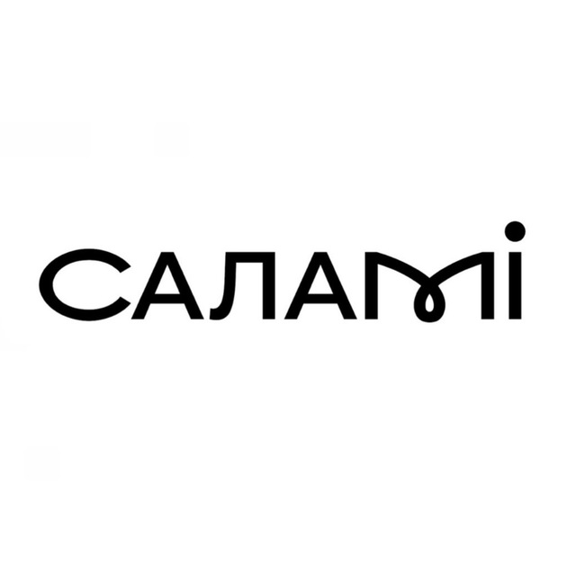 САЛАМІ, той самий мʼясний