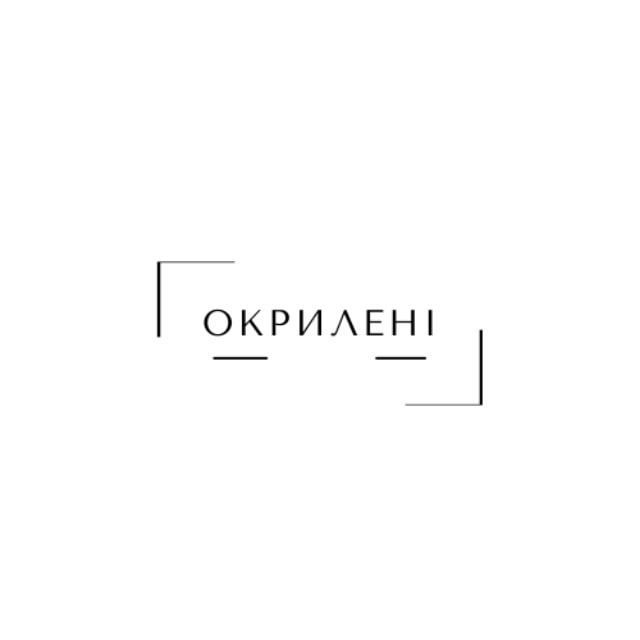 Езотерика, містика та самопізнання