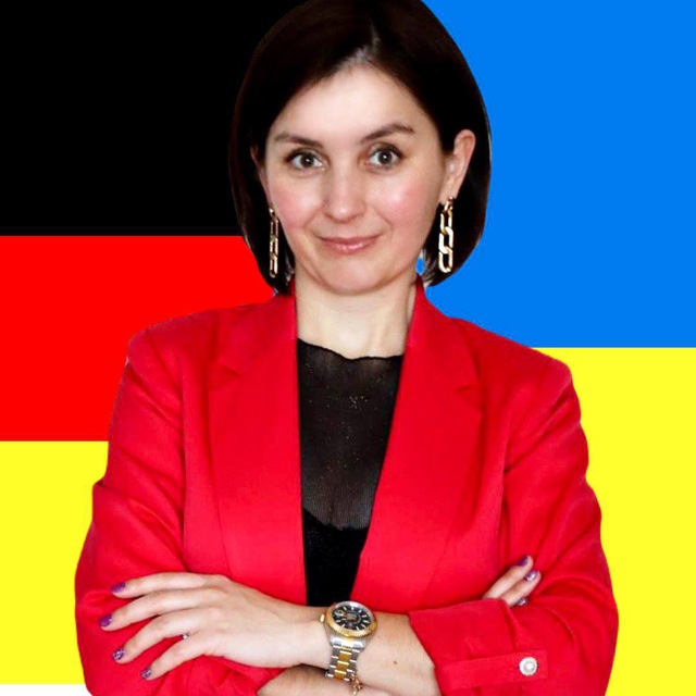 Olga Liebentritt 🇩🇪Німецька мова