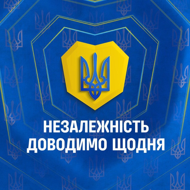 🇺🇦 Київська обласна військова адміністрація
