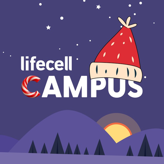 Campus