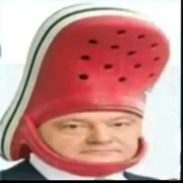 Хай Бог милує!
