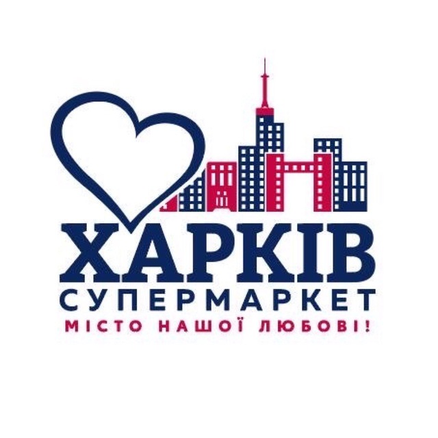 Харків супермаркет («Восторг»)