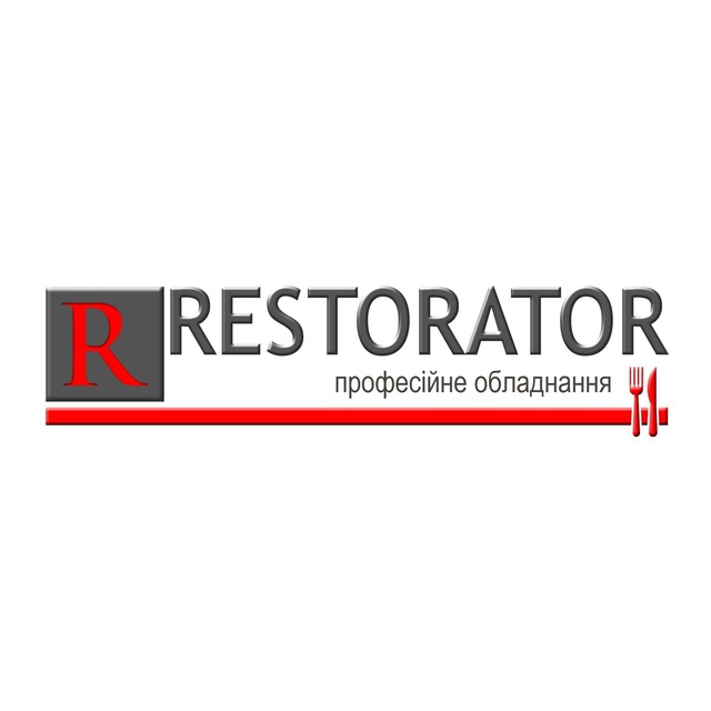 Horeca обладнання, Одеса та Україна