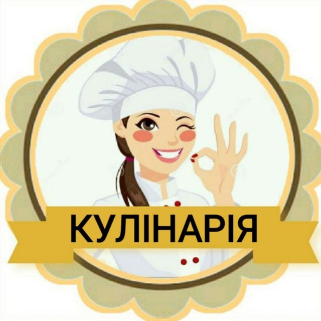 Найкращі рецепти швидкі смачні дешеві
