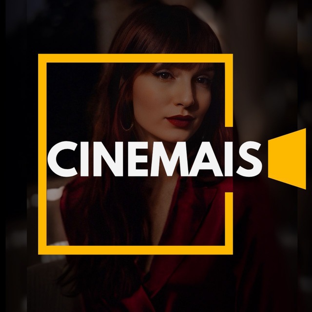 CINEMAIS