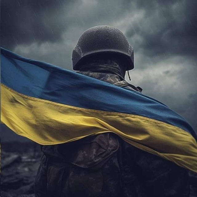 Українська музика ❤️🩹