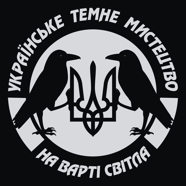 Daily Metal