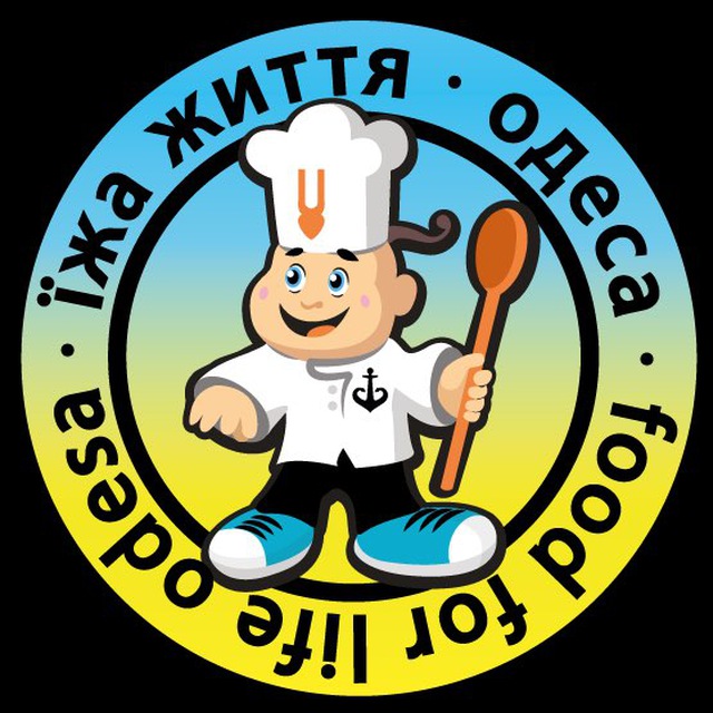 Food for Life | Odessa