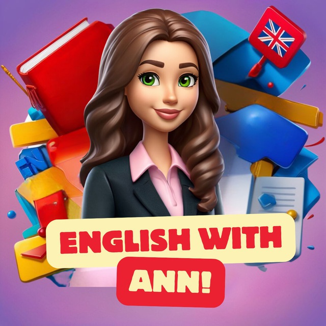 English with Ann❤️🔥
