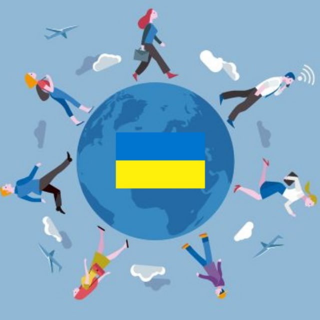 Штаб української сили