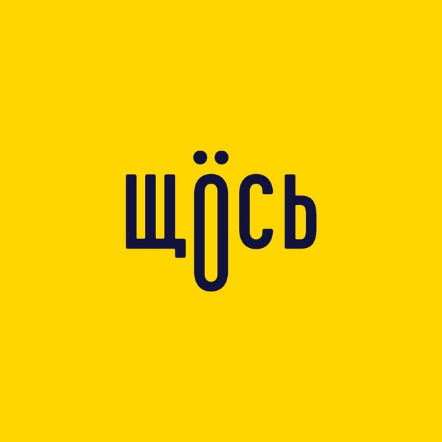На Планеті Кіно